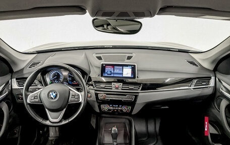 BMW X1, 2022 год, 4 070 000 рублей, 14 фотография