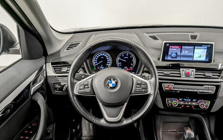 BMW X1, 2022 год, 4 070 000 рублей, 21 фотография