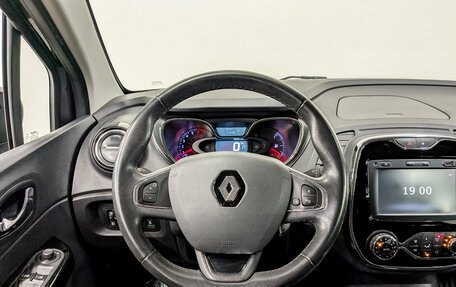 Renault Kaptur I рестайлинг, 2017 год, 1 635 000 рублей, 21 фотография