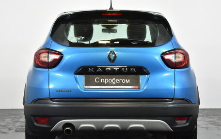 Renault Kaptur I рестайлинг, 2017 год, 1 329 000 рублей, 5 фотография