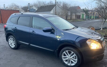 Nissan Qashqai+2 I, 2008 год, 1 150 000 рублей, 13 фотография