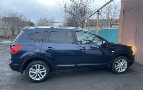 Nissan Qashqai+2 I, 2008 год, 1 150 000 рублей, 10 фотография