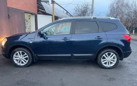 Nissan Qashqai+2 I, 2008 год, 1 150 000 рублей, 12 фотография