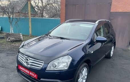 Nissan Qashqai+2 I, 2008 год, 1 150 000 рублей, 2 фотография