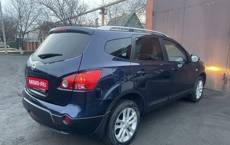 Nissan Qashqai+2 I, 2008 год, 1 150 000 рублей, 11 фотография