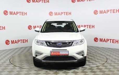 Geely Atlas I, 2018 год, 1 624 000 рублей, 2 фотография