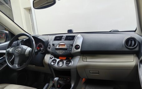 Toyota RAV4, 2007 год, 1 057 000 рублей, 13 фотография