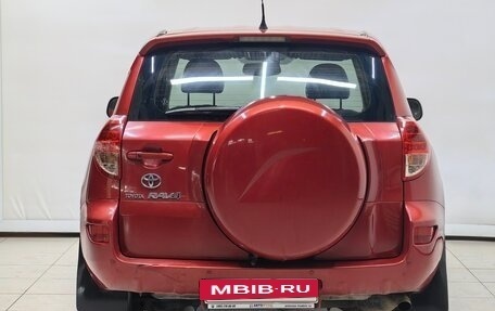 Toyota RAV4, 2007 год, 1 057 000 рублей, 4 фотография