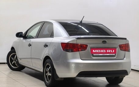 KIA Cerato III, 2012 год, 648 000 рублей, 2 фотография