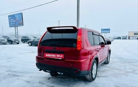 Nissan X-Trail, 2007 год, 1 259 000 рублей, 6 фотография