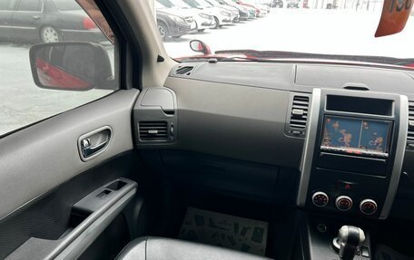 Nissan X-Trail, 2007 год, 1 259 000 рублей, 14 фотография