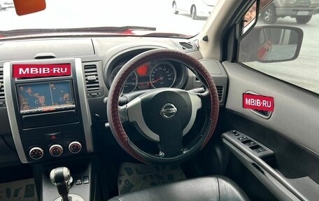 Nissan X-Trail, 2007 год, 1 259 000 рублей, 15 фотография