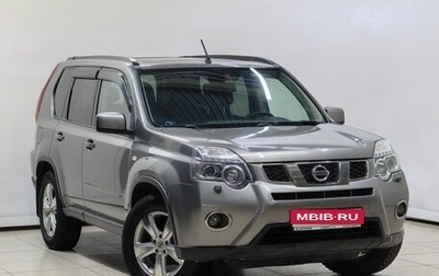 Nissan X-Trail, 2013 год, 1 288 000 рублей, 1 фотография