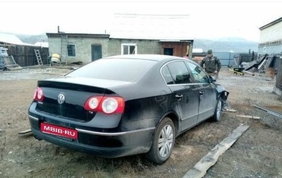 Volkswagen Passat B6, 2010 год, 550 000 рублей, 1 фотография