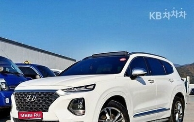 Hyundai Santa Fe IV, 2021 год, 3 340 000 рублей, 1 фотография