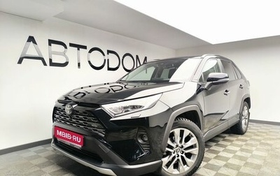 Toyota RAV4, 2021 год, 3 685 000 рублей, 1 фотография