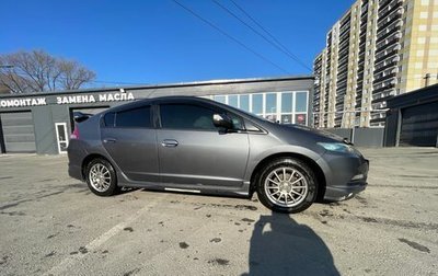 Honda Insight II рестайлинг, 2009 год, 790 000 рублей, 1 фотография