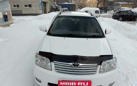 Toyota Corolla, 2005 год, 750 000 рублей, 1 фотография