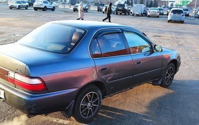 Toyota Corolla, 1993 год, 260 000 рублей, 1 фотография