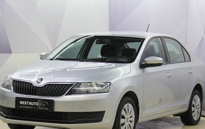 Skoda Rapid I, 2018 год, 1 333 400 рублей, 1 фотография