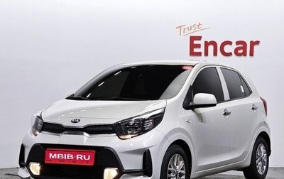 KIA Morning III, 2020 год, 1 000 000 рублей, 1 фотография