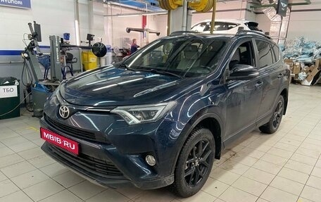 Toyota RAV4, 2019 год, 3 347 000 рублей, 1 фотография