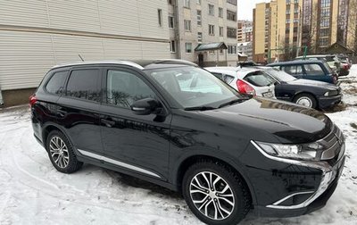 Mitsubishi Outlander III рестайлинг 3, 2015 год, 1 920 000 рублей, 1 фотография