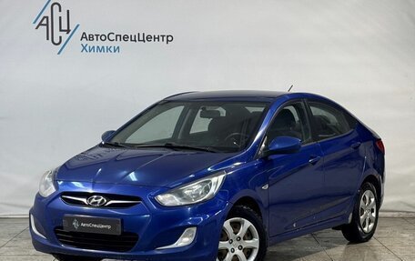 Hyundai Solaris II рестайлинг, 2012 год, 679 800 рублей, 1 фотография