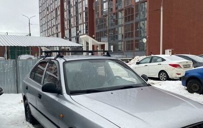 Hyundai Accent II, 2005 год, 300 000 рублей, 1 фотография