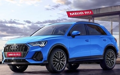 Audi Q3, 2019 год, 3 500 000 рублей, 1 фотография