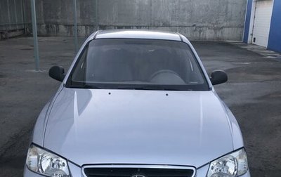 Hyundai Accent II, 2007 год, 555 000 рублей, 1 фотография