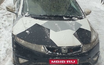 Honda Civic VIII, 2007 год, 600 000 рублей, 1 фотография