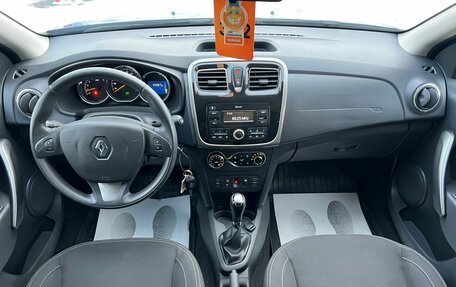 Renault Sandero II рестайлинг, 2018 год, 869 000 рублей, 16 фотография