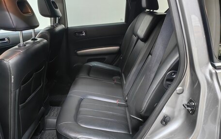 Nissan X-Trail, 2013 год, 1 288 000 рублей, 7 фотография