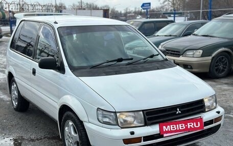 Mitsubishi RVR III рестайлинг, 1997 год, 200 000 рублей, 4 фотография