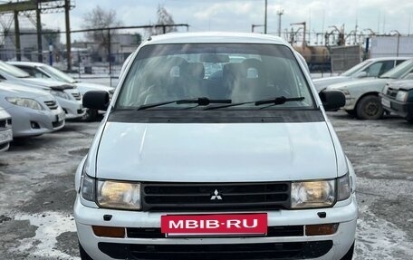 Mitsubishi RVR III рестайлинг, 1997 год, 200 000 рублей, 6 фотография