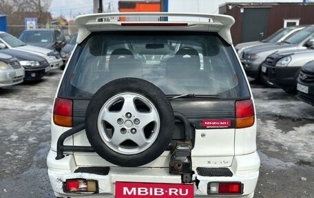 Mitsubishi RVR III рестайлинг, 1997 год, 200 000 рублей, 5 фотография