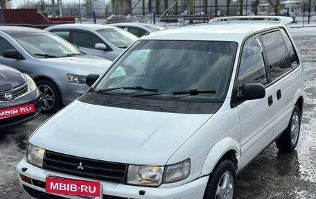 Mitsubishi RVR III рестайлинг, 1997 год, 200 000 рублей, 10 фотография