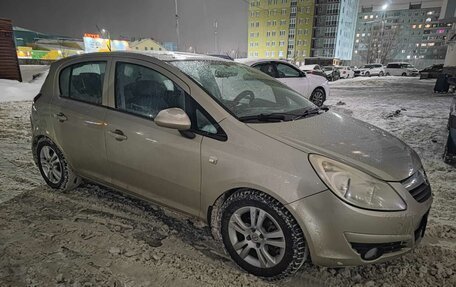 Opel Corsa D, 2008 год, 473 000 рублей, 2 фотография