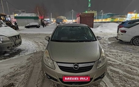 Opel Corsa D, 2008 год, 473 000 рублей, 5 фотография