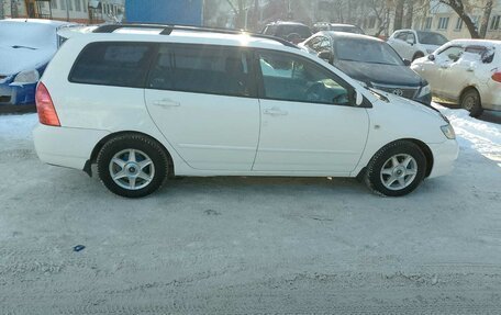 Toyota Corolla, 2005 год, 750 000 рублей, 3 фотография