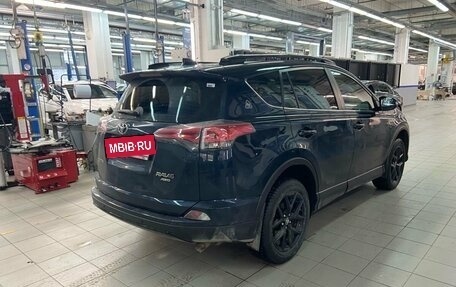 Toyota RAV4, 2019 год, 3 347 000 рублей, 4 фотография