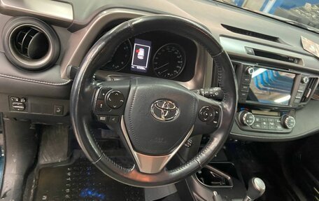 Toyota RAV4, 2019 год, 3 347 000 рублей, 14 фотография