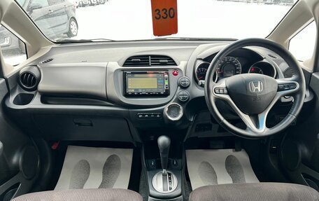 Honda Fit III, 2011 год, 999 000 рублей, 15 фотография