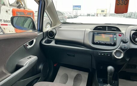 Honda Fit III, 2011 год, 999 000 рублей, 13 фотография