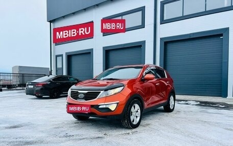 KIA Sportage III, 2012 год, 1 549 000 рублей, 2 фотография