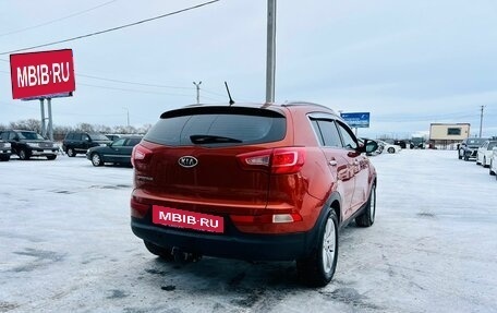 KIA Sportage III, 2012 год, 1 549 000 рублей, 6 фотография