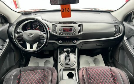 KIA Sportage III, 2012 год, 1 549 000 рублей, 16 фотография