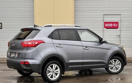 Hyundai Creta I рестайлинг, 2017 год, 1 800 000 рублей, 2 фотография