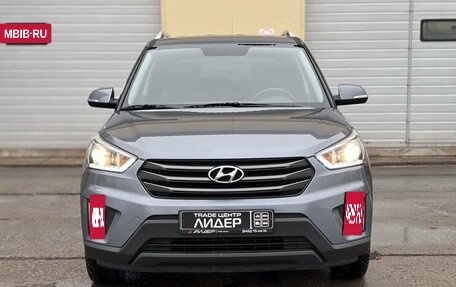 Hyundai Creta I рестайлинг, 2017 год, 1 800 000 рублей, 5 фотография